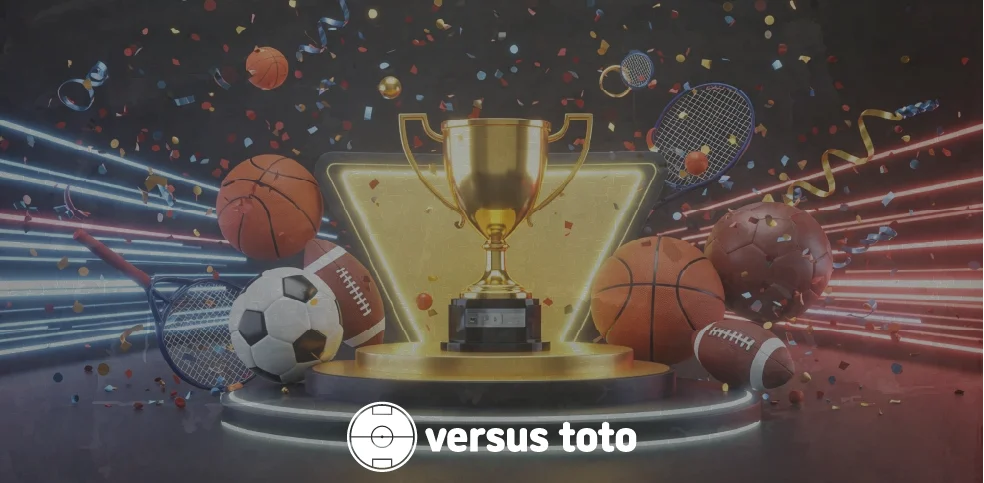 안전한 토토사이트 선택의 중요성​